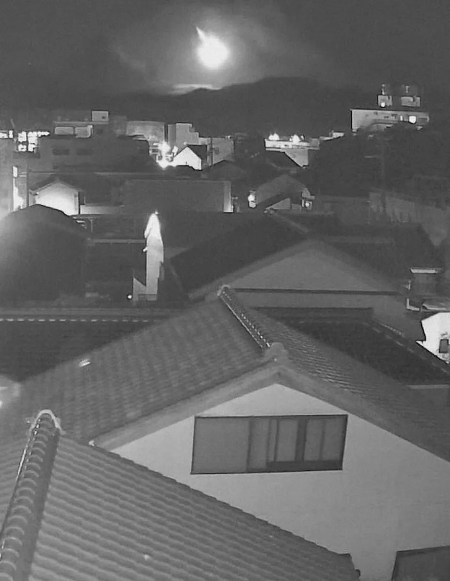 Japan Fireball Turns Night Into Day Across Western Regions, With Energy Estimated at 1.6 Kilotons