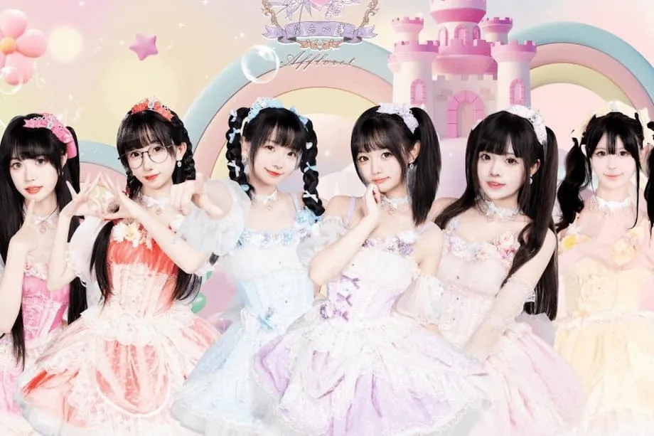 How Japanese Idol Culture Fueled China's Amateur Girl Group Boom