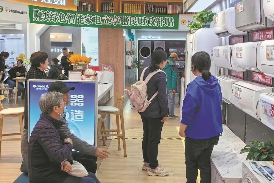 China's Silver Economy Brings AI Appliances Into Older People's Daily Lives