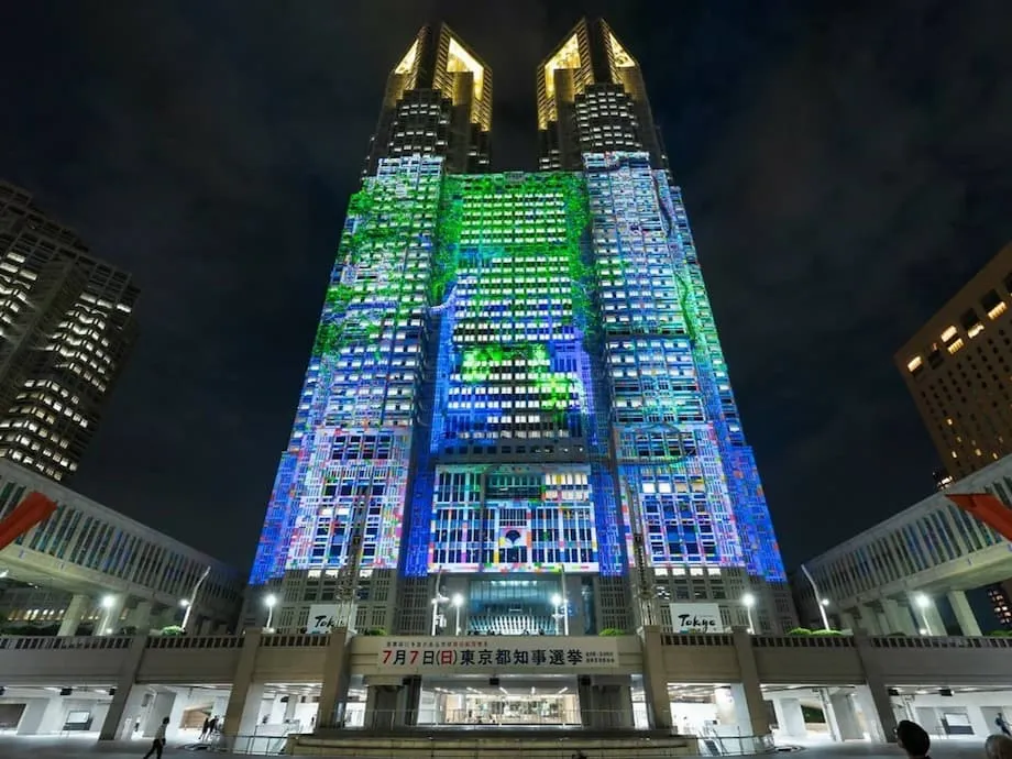 Tokyo's World Records: From Shinjuku's Crowds to Olympic Glory and Unusual City Trivia