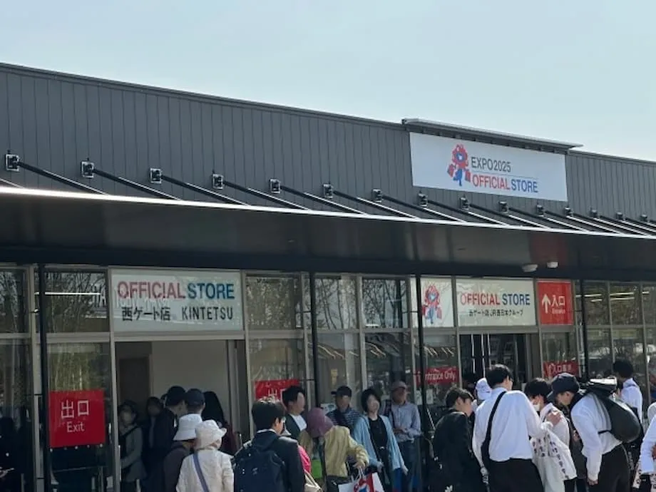 Six Tokyo Train Photography Enthusiasts Arrested Over Osaka Expo Shoplifting