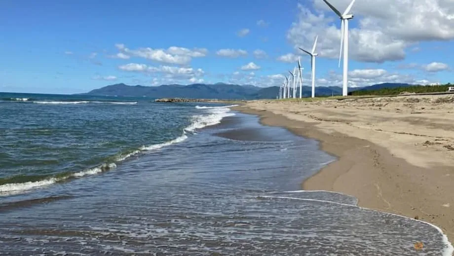 Japan to Re-Auction Offshore Wind Sites After Mitsubishi's Costly Exit: What It Means for the Nation's Green Energy Future