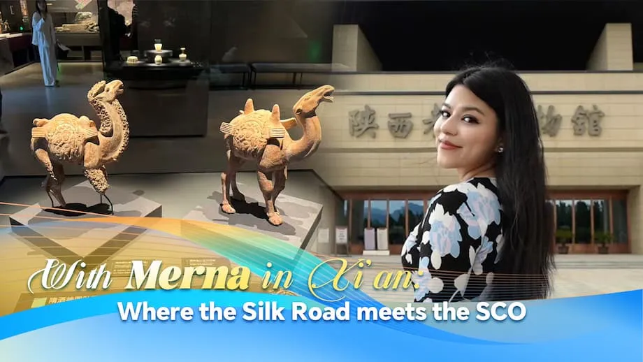 Xi'an Connects Its Ancient Silk Road Heritage With Modern SCO Cooperation