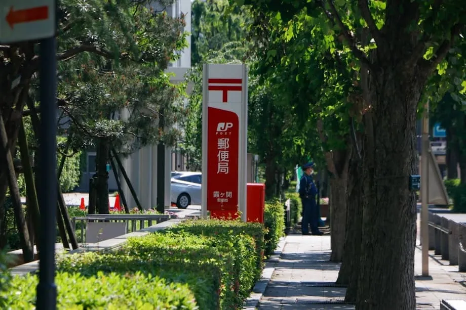 Japan Post Halts Most U.S. Parcel Shipments as $800 Duty Exemption Ends