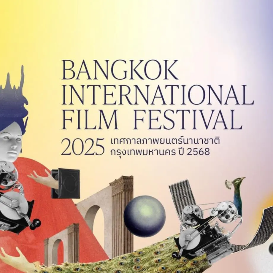 Bangkok International Film Festival Returns After 17 Years With 200 Films and a New Industry Push