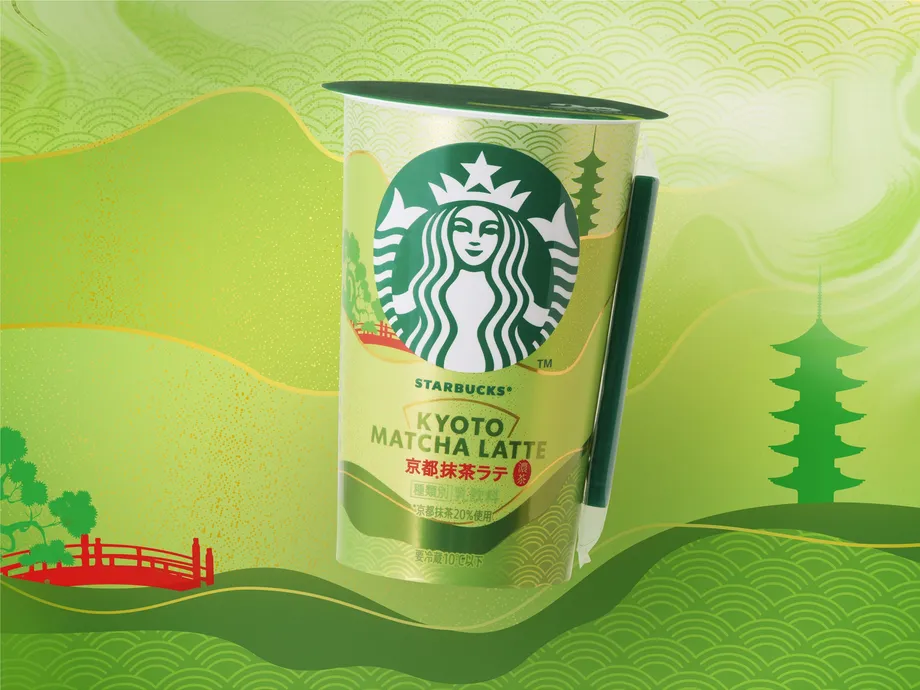 Starbucks Kyoto Matcha Latte Returns September 2 as Global Demand Strains Japan's Tea Supply