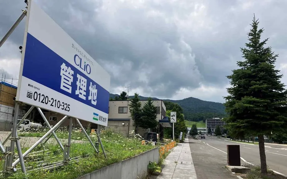 Furano's Tourism and Property Boom Brings Growth and Community Strains