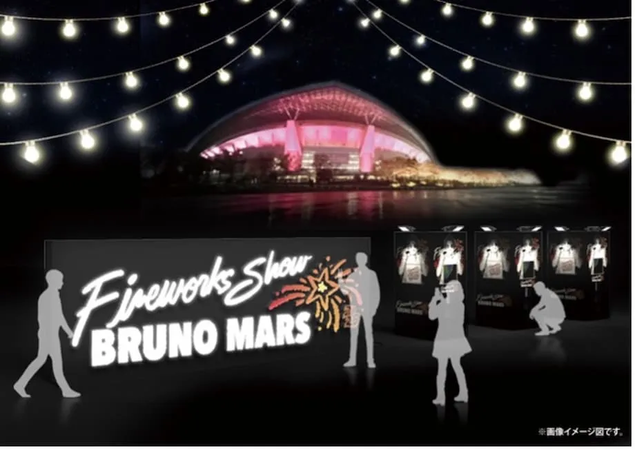 Bruno Mars Fireworks Shows Set for Saitama and Osaka in November 2025