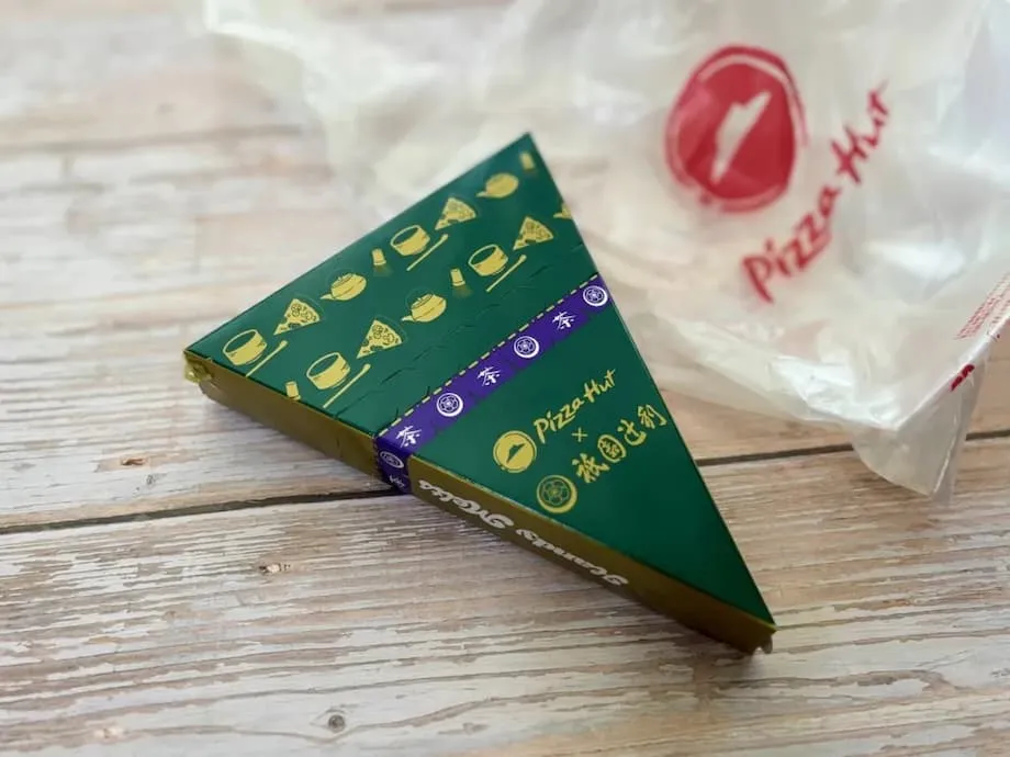 Pizza Hut Japan and Gion Tsujiri Turn Matcha and Mochi Into a Tsukimi Dessert Melt
