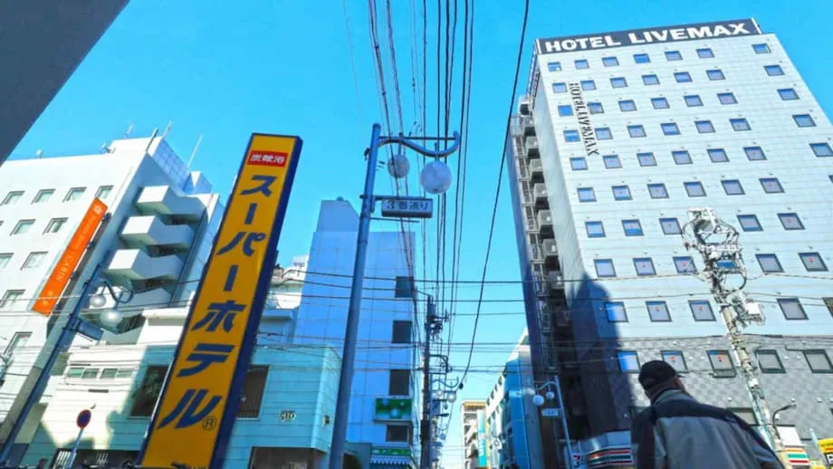 Tokyo Hotel Rates Fall as Osaka Expo Draws Visitors and Earthquake Rumors Affect Travel