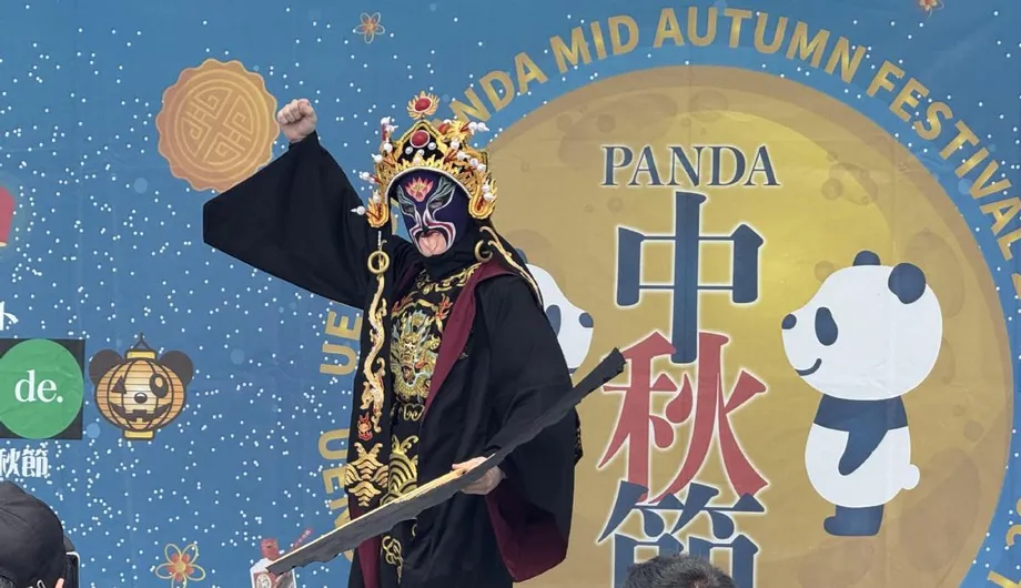 Ueno Panda Mid-Autumn Festival Brings Food, Art and Cultural Exchange to Tokyo