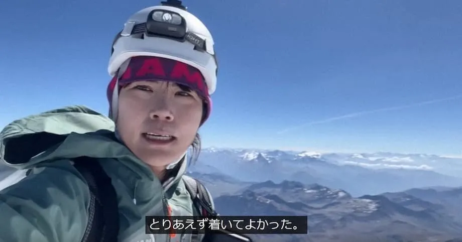Solo Climbing in Japan: The Appeal of Going Alone and the Risks Behind the Rise