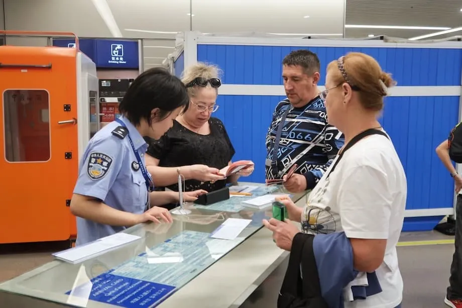 Beijing and Shanghai Climb Global City Rankings as China Expands Visa Free Entry