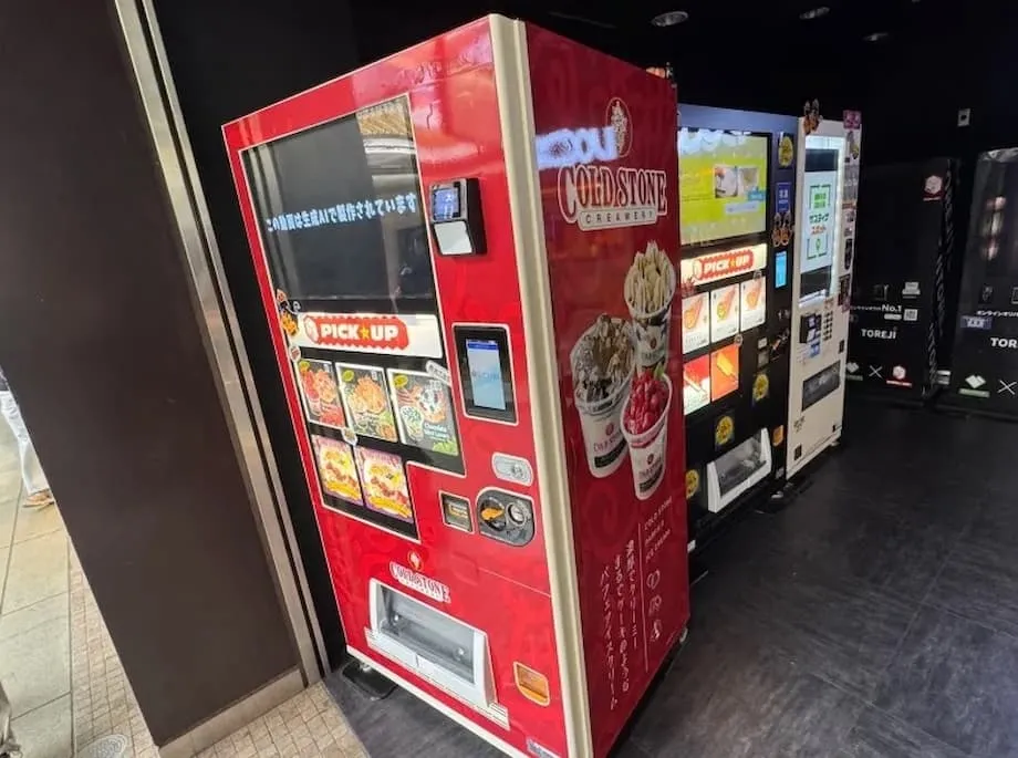 Cold Stone Returns to Tokyo Through a Dessert Vending Machine at Meidaimae Station