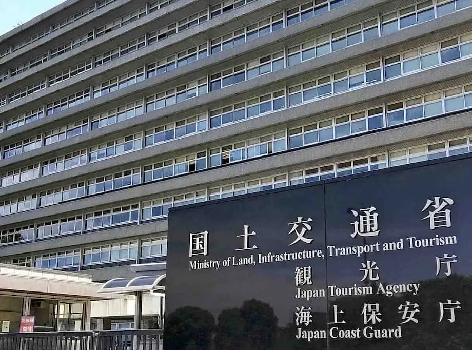 Japan Plans Renovation Subsidies to Keep Aging Urban Neighborhoods From Emptying Out