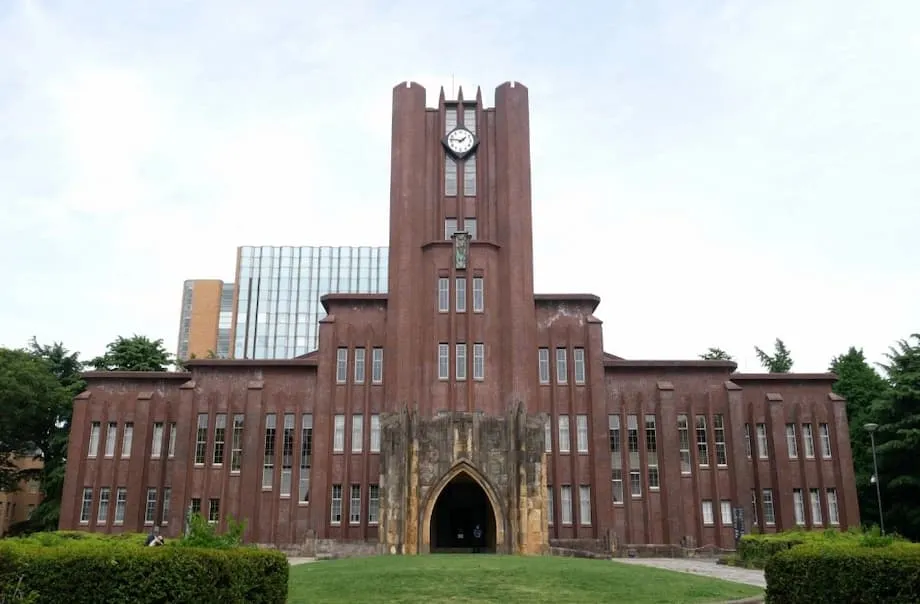 University of Tokyo Reaches Record 26th in World Rankings as Asian Rivals Gain Ground