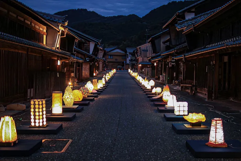 Mino Washi Lanterns Illuminate Historic Streets Through November 30