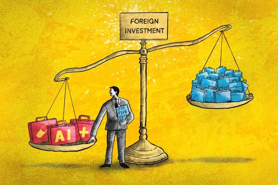 China's Next Five Year Plan Shifts Foreign Investment Priorities From Quantity to Quality