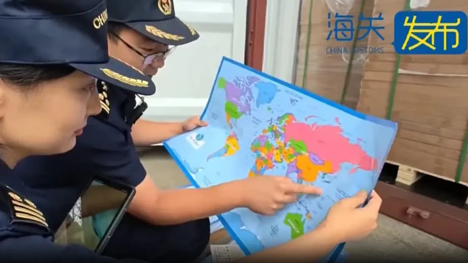China Seizes 60,000 Maps Over Taiwan Labels and Disputed Maritime Claims