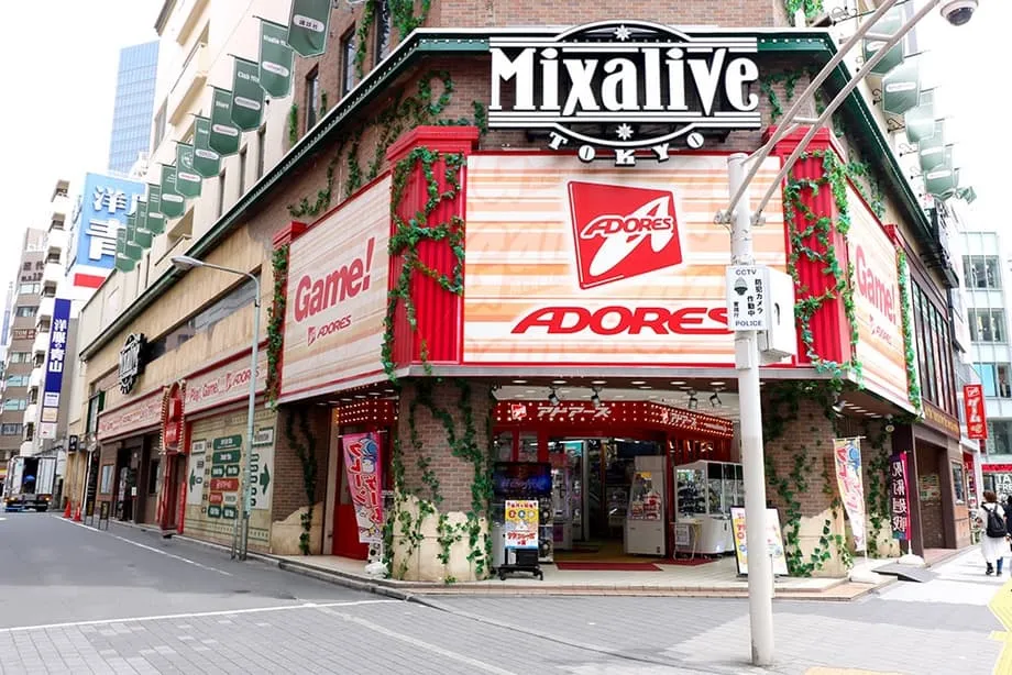 Adores Sunshine to Close on January 18 After 40 Years in Ikebukuro