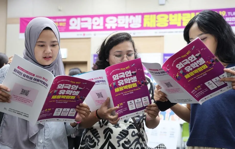 Global Korea Scholarship Faces Questions Over Alumni Tracking, Seoul Concentration and Its Mission