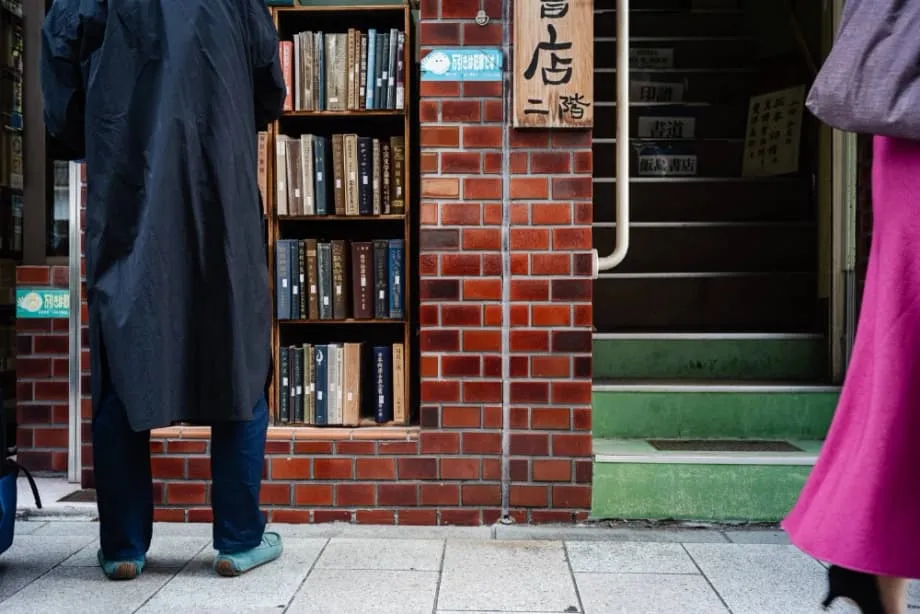 Jimbocho Named World's Coolest Neighborhood for 2025 as Tokyo's Book Town Looks to What Comes Next