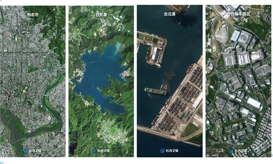 China's Jilin-1 Taiwan Images Pair Space Technology With Strategic Messaging