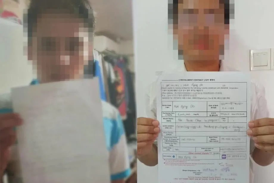 South Korea dismantles loan ring accused of targeting 9,120 migrant workers