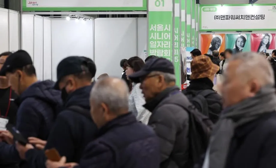 Why Older Koreans Work Longer Than Their OECD Peers