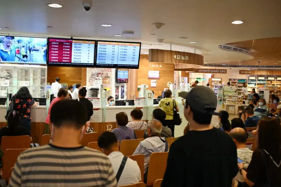 Singapore to Overhaul IP Riders in April 2026, With Lower Premiums and Higher Patient Payments