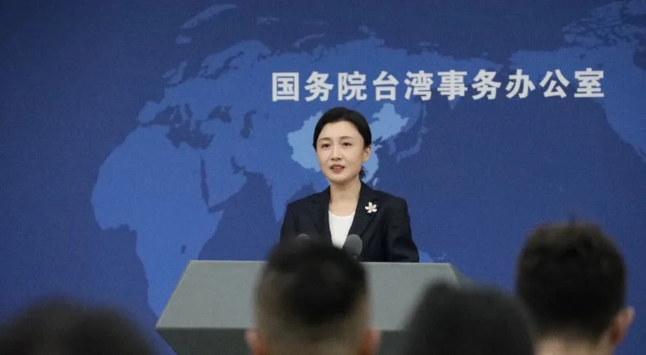 Jilin-1 Images of Taiwan Draw Praise in China and Sharp Objections From Taipei and Washington