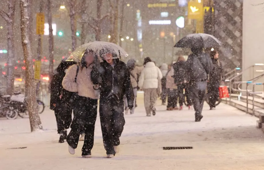 Korea's Snow Traditions: Royal Gifts, Mountain Hunts and the Promise of a Harvest