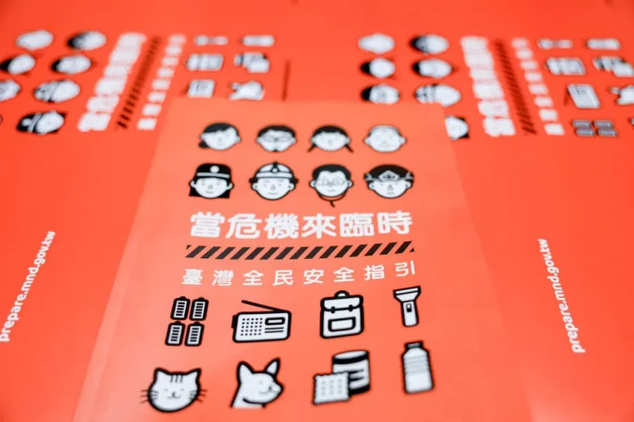 Taiwan Mails Civil Defense Handbook to 9.83 Million Households as Pressure From China Grows