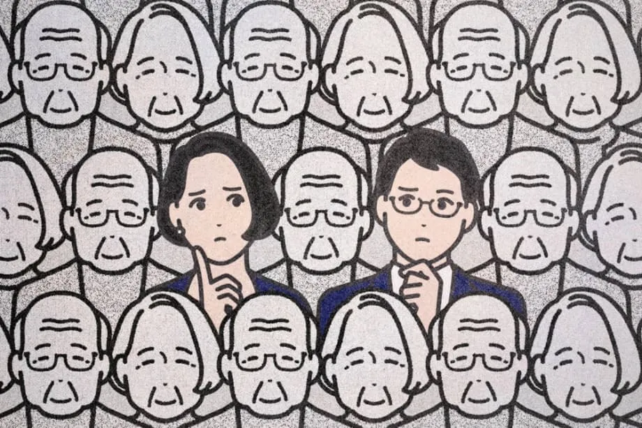 Japan in 2050: Fewer People, Longer Lives and a Generation Preparing for Change