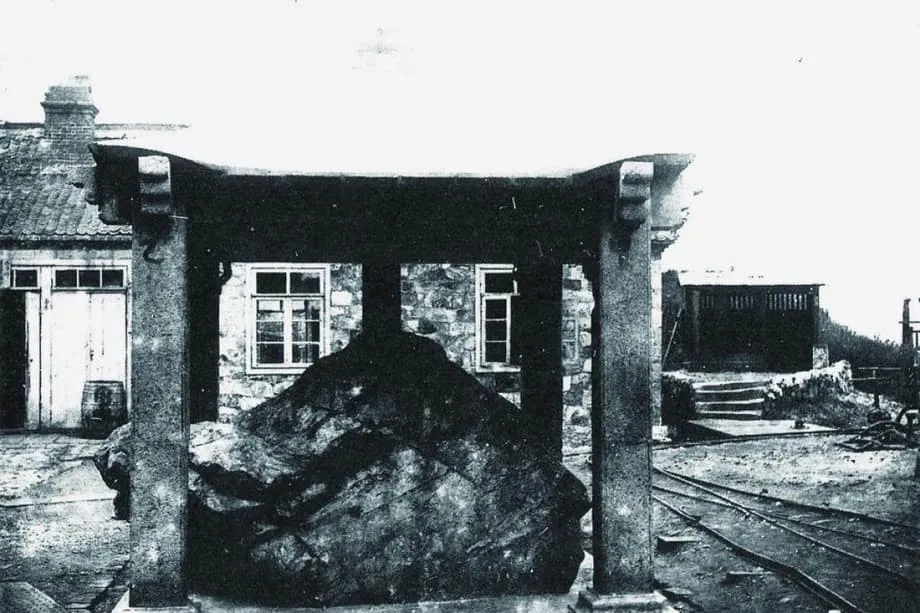 Chinese Researchers and Japanese Activists Urge Return of Tang Stele Held at Tokyo Imperial Palace