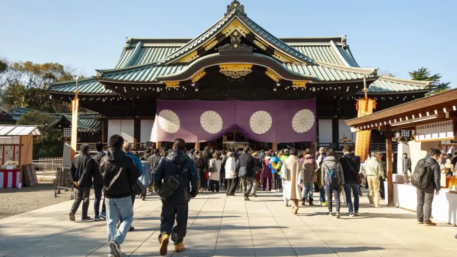 Pokémon Cancels Yasukuni Shrine Card Event After Backlash in China