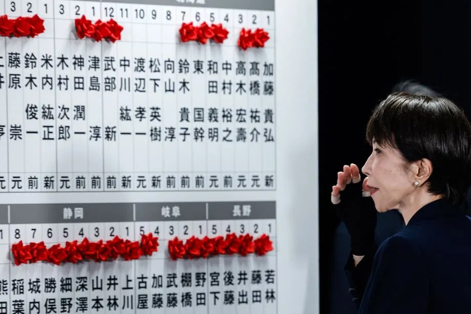 Takaichi's Historic Election Landslide Gives Japan's First Female Premier a Powerful Mandate