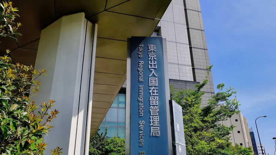 Japan Plans JESTA Travel Authorization for Visa-Free Visitors by Fiscal 2028