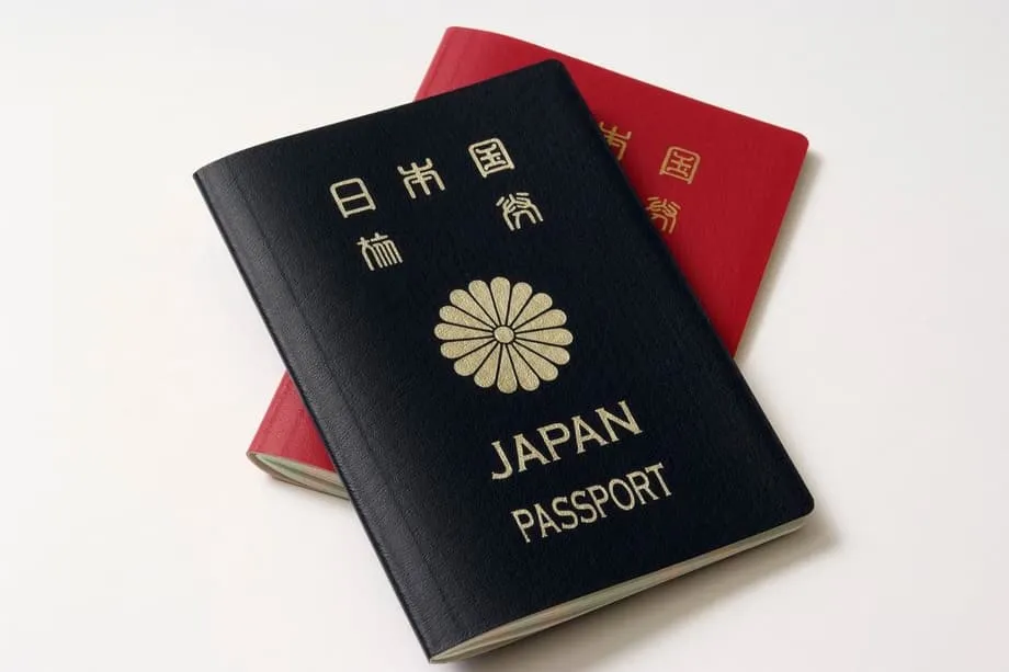 Japan to Double Citizenship Residency Standard to 10 Years From April 1
