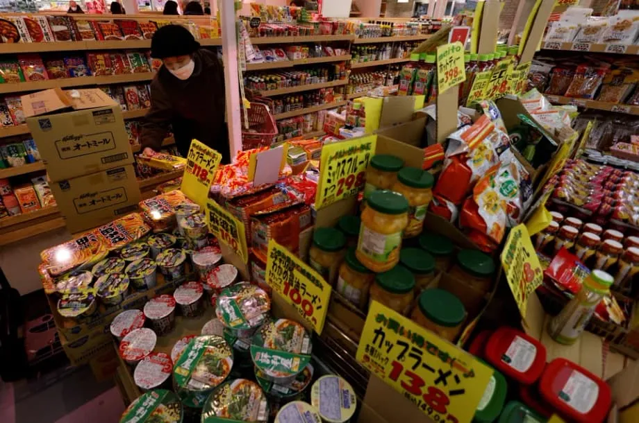 Japan's Economic Paradox: Households Slash Spending Despite Rising Real Wages