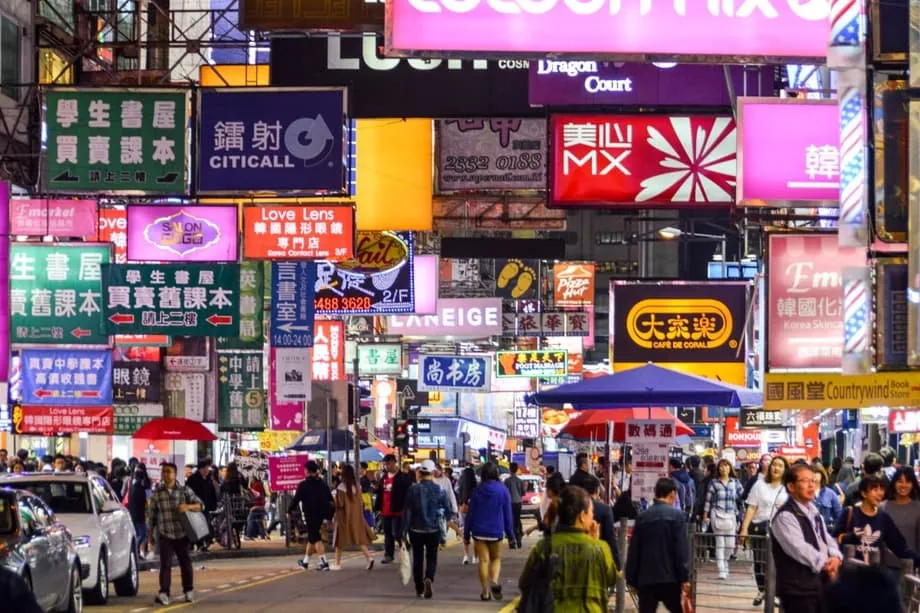 Hong Kong and Singapore Compete to Be China's Global Business Launchpad