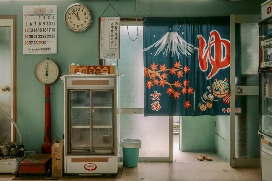 Iran War Threatens Traditional Japanese Bathhouses