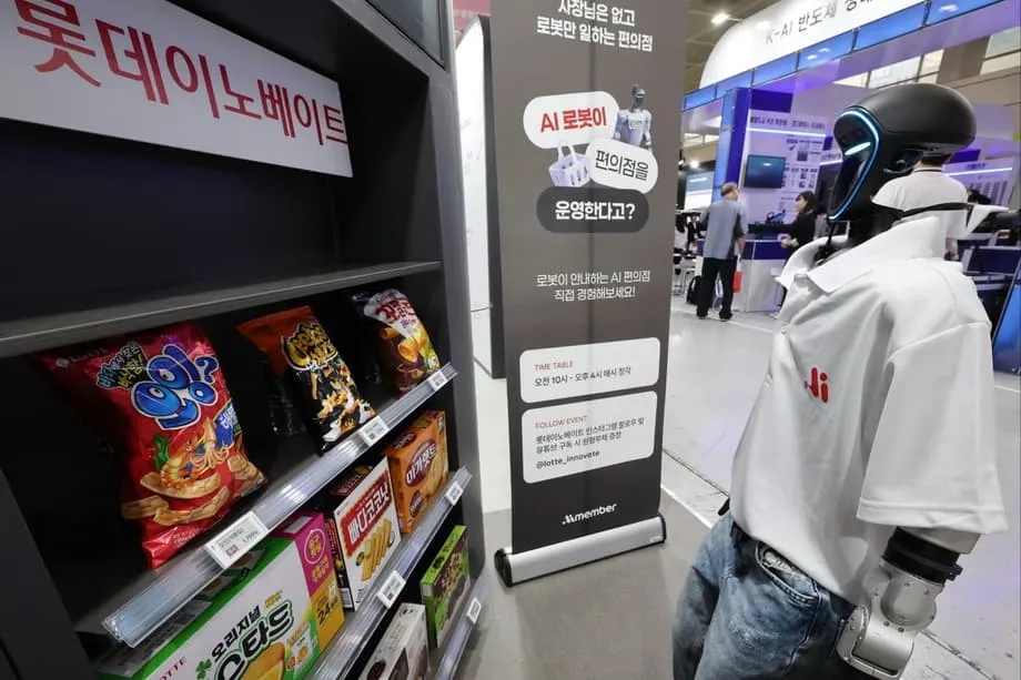China's Technology Surge Pushes South Korea to Rethink Competition and Cooperation