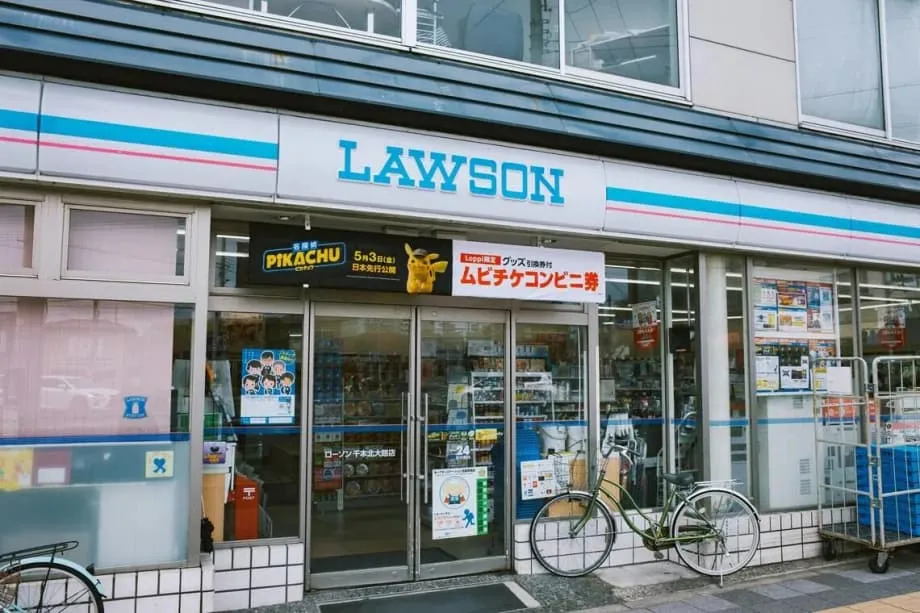 Lawson Tests Multilingual Video Guides at Three Tokyo Stores as Visitor Needs Grow
