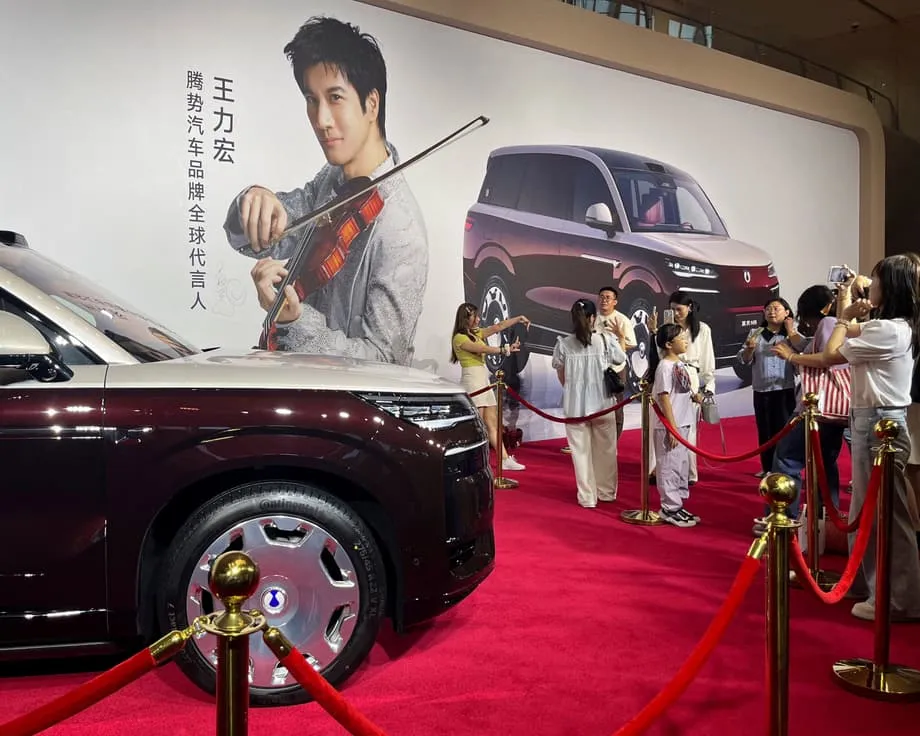 Pentagon Adds Alibaba, Baidu, BYD and Nio to Expanded Chinese Military Company List