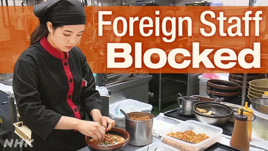 Japan's Restaurant Visa Freeze Strains Hiring as Tourism Demand Surges