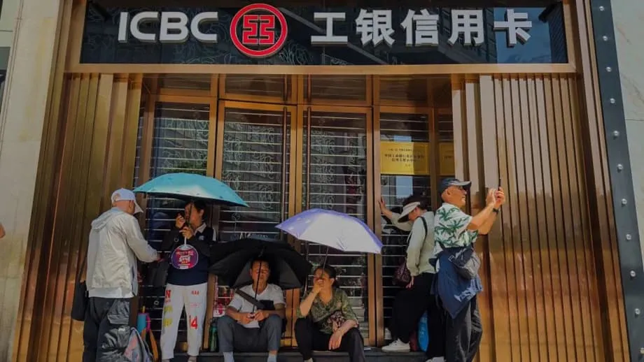 China Plans $54 Billion Capital Injection for Eight State Banks and Insurers