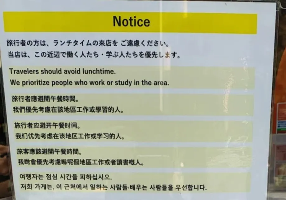 Tokyo Soba Chain Removes Tourist Lunch Sign After Backlash Over Crowding and Fairness