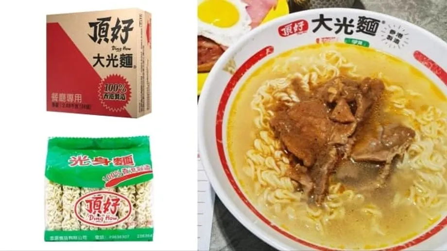 Hong Kong's Ding How Instant Noodles to Close in December After 57 Years