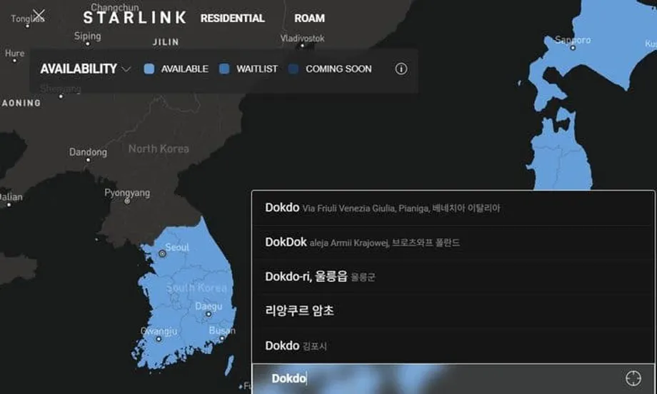 Starlink's Korea Launch Draws Backlash Over Dokdo Map Label